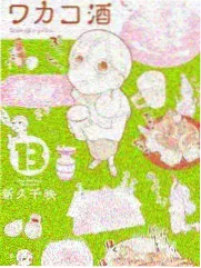 周末厨房局综艺封面