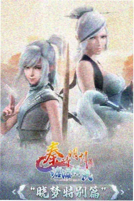字幕排版差异配图